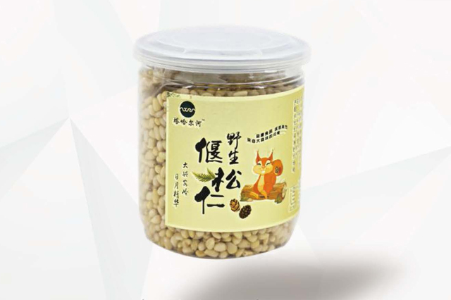 偃松子(zǐ)仁